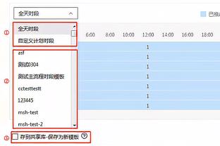 乌戈：郭艾伦的状态正越来越好 但还没有做好今晚复出的准备